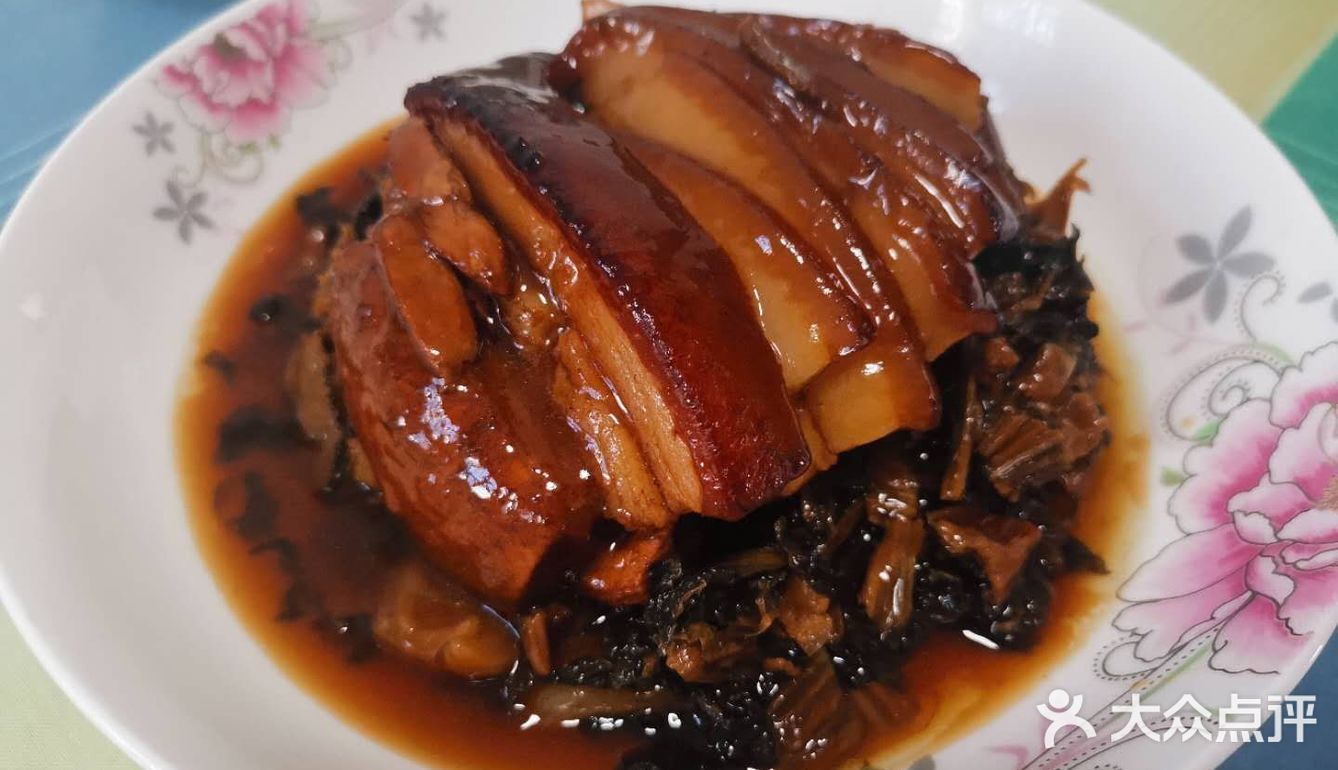 梅干菜扣肉