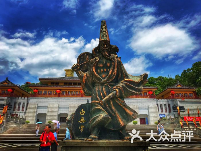 丰都鬼城图片 - 第1张