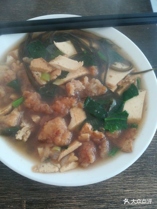 酥肉汤