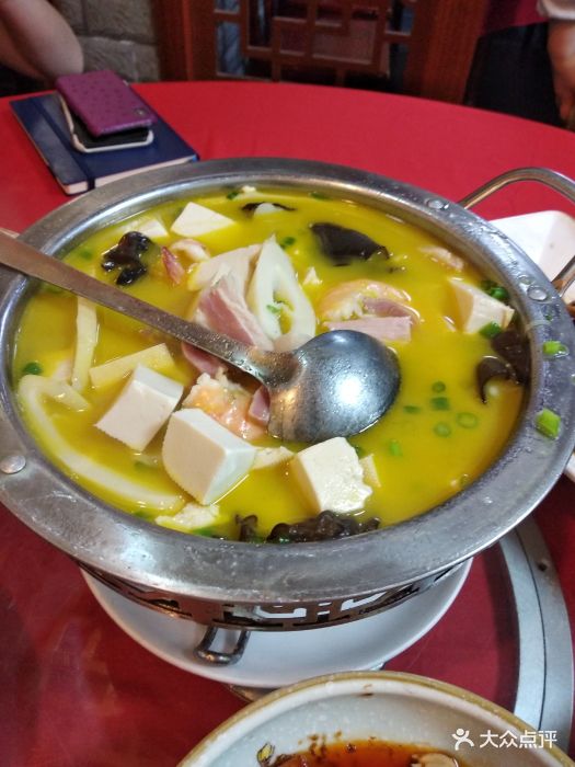 一品豆腐煲