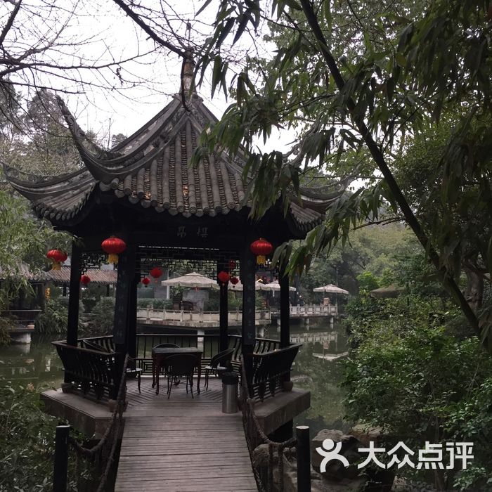 西蜀人家