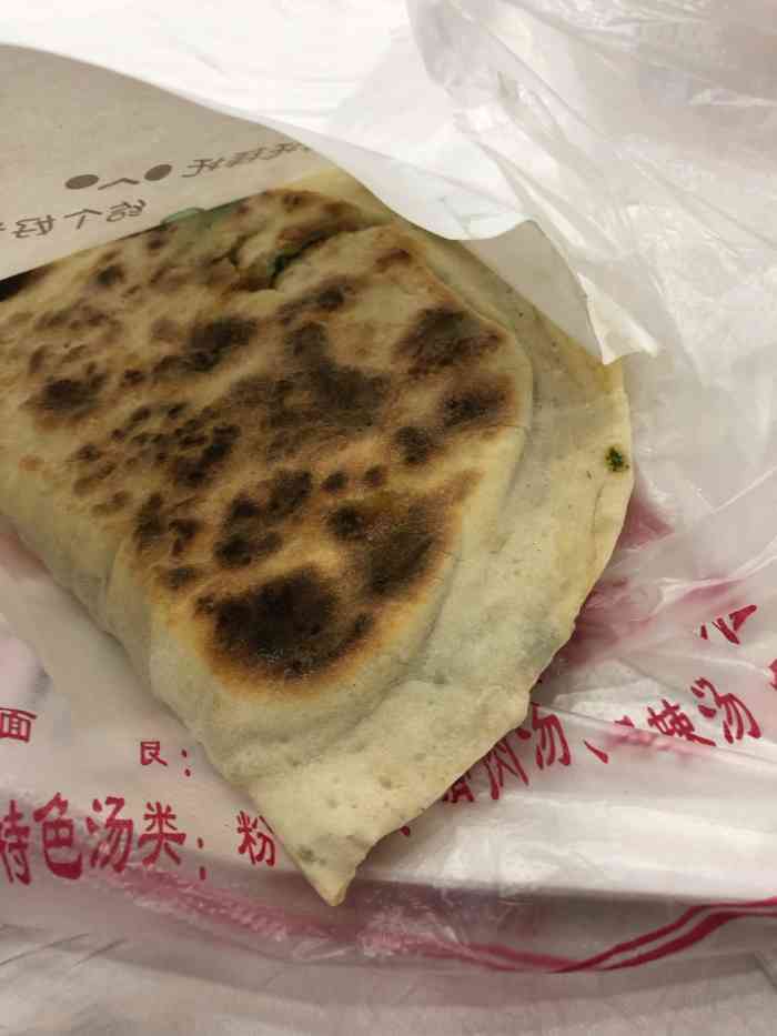 颍上小吃(罍街店)-"挺正宗的颖上小吃,菜品挺少的但都挺特色 .