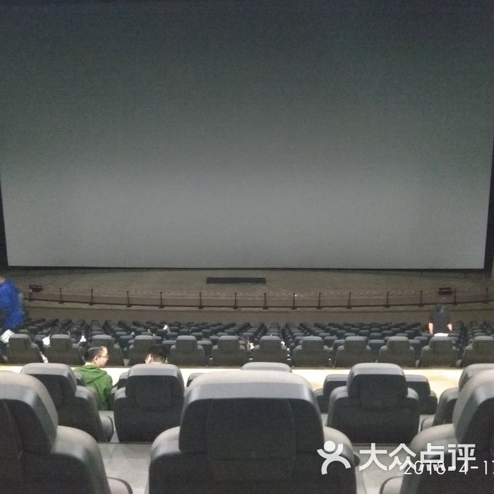 天幕新彩云国际影城图片-北京电影院-大众点评网