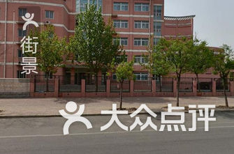 天津小区排名_天津津塘路小区户型图(3)