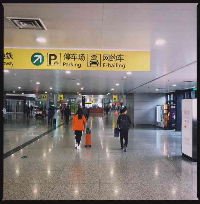 郑州新郑国际机场t2航站楼