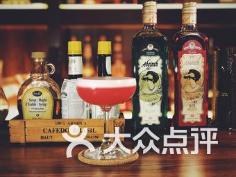 酒网排名_酒吧酒图片(2)
