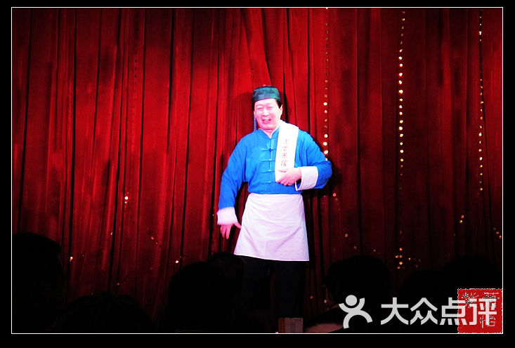 老舍茶馆三楼演出:单弦儿-1图片-北京茶馆-大众点评网