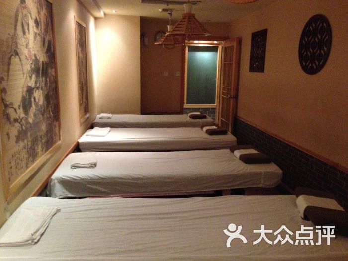 按摩房间