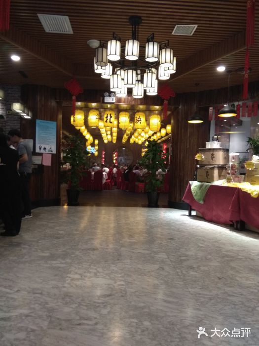 北斗星酒店餐厅-图片-门头沟区美食-大众点评网