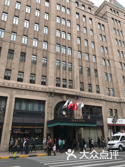 上海和平饭店--外观图片-上海酒店-大众点评网