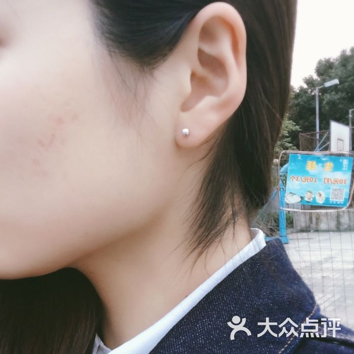 花师傅专业穿耳洞穿孔肚脐钉评论图片