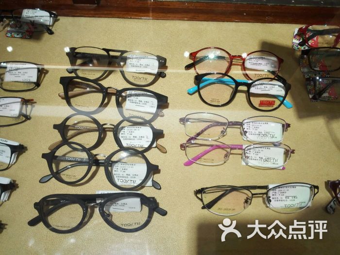 东方眼镜(正佳广场店)-图片-广州购物