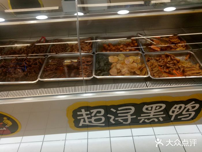 超浔黑鸭(民乐园华润万家店)图片