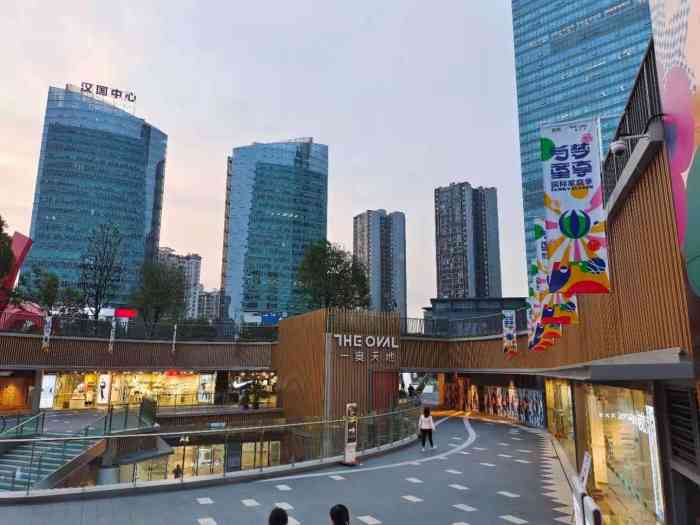 任吉老砂锅(一奥天地店)