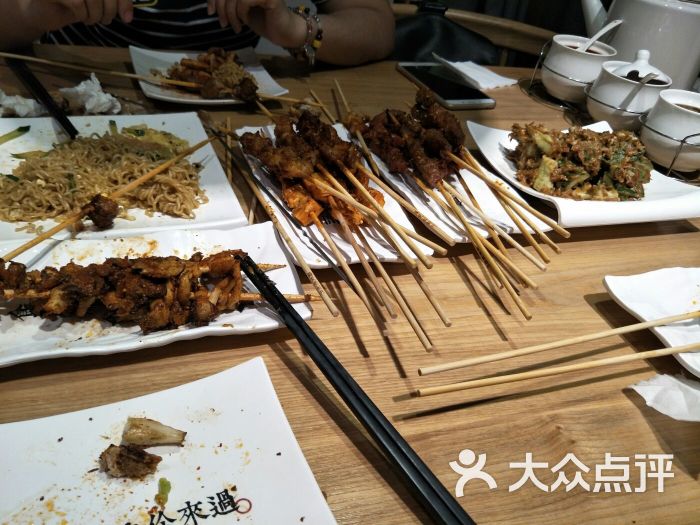 那些年一起吃串的地方●烧烤(台东店)的点评