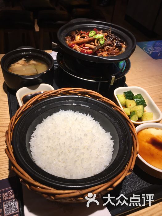 谷田稻香(唐人幸福里店)-图片-上海美食-大众点评网