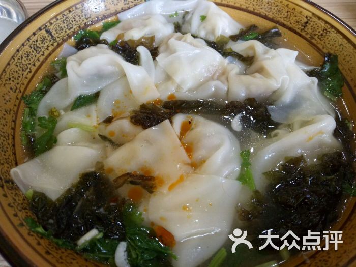 张记饺子馆馄饨图片 第2张