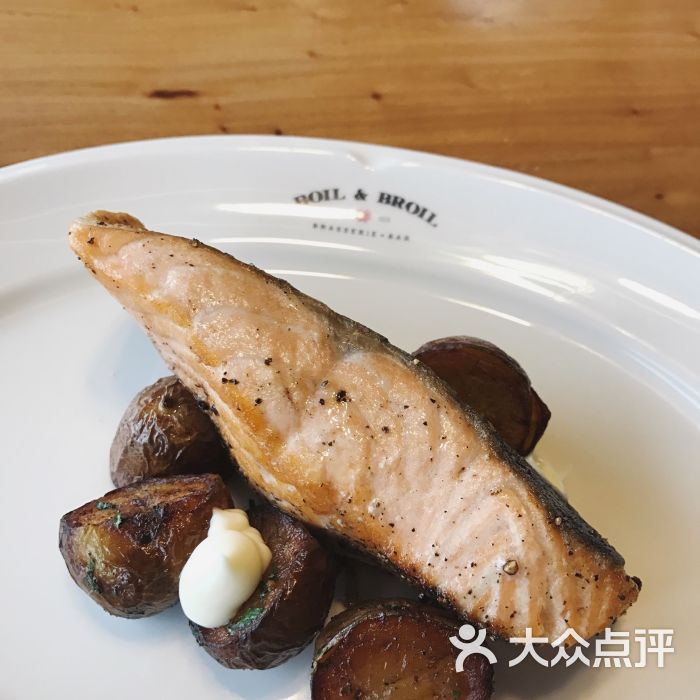 BOIL & BROIL BRASSERIE BAR