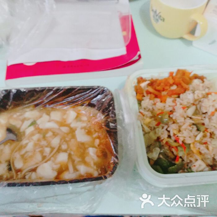 江苏师范大学五食堂