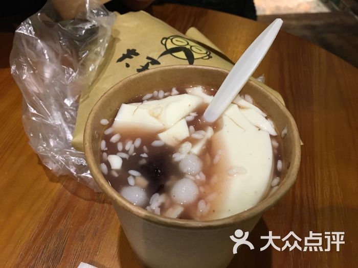 豆花花甜品店图片 - 第160张