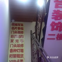 9XeBTZC9q3_QdUpFBTt0S2CsnYeHHf0cUFYbTLNcZQwE6GwR889-eGUMyMSWxJjiuzFvxlbkWx5uwqY2qcjixFEuLYk00OmSS1IdNpm8K8twhW7bzr4O88Ivp4FuDG0SfCF2ubeXzk49OsGrXt_KYDCngOyCwZK-s3fqawWswzk.jpg