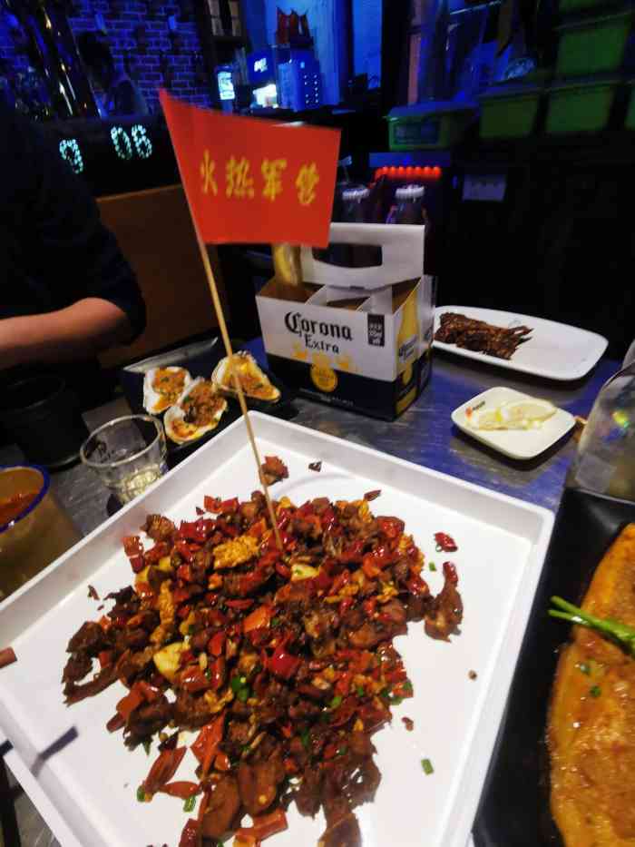 战友蚝情(嘉华店)-