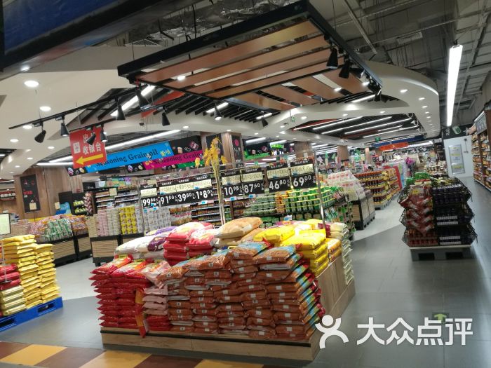 盛盛百佳汇图片 - 第3张