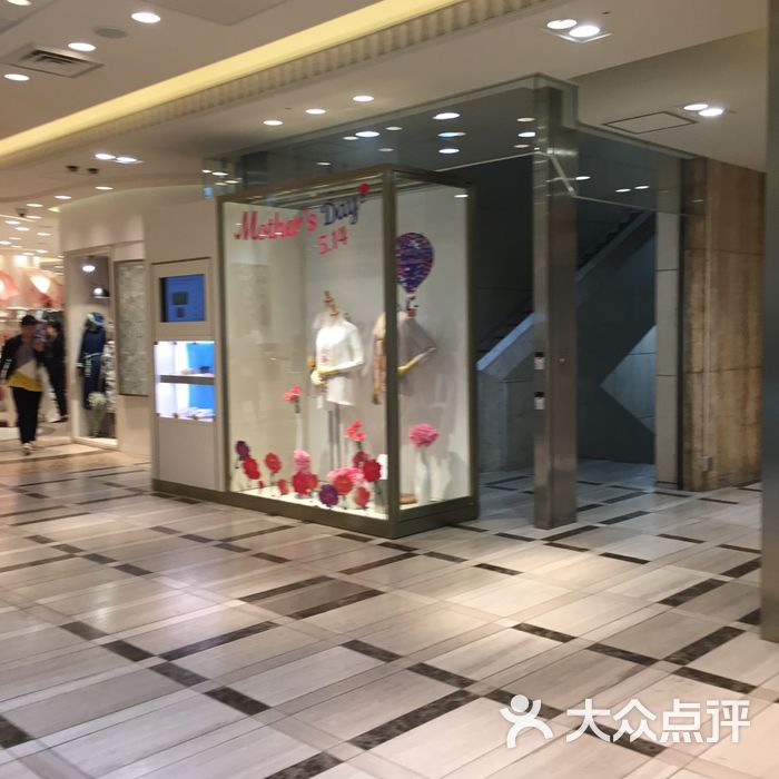 バカラショップ西武百货店池袋店