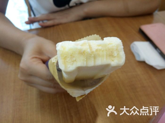 一个鸡蛋冰淇淋