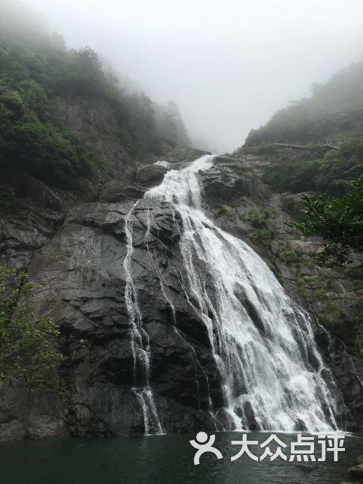 百丈潭景区图片 - 第2张