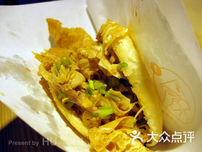 豆皮豆排火烧