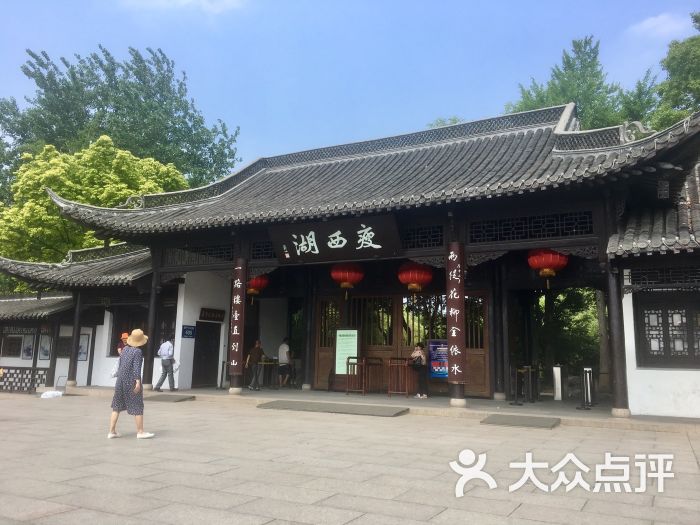 瘦西湖门面图片 - 第494张