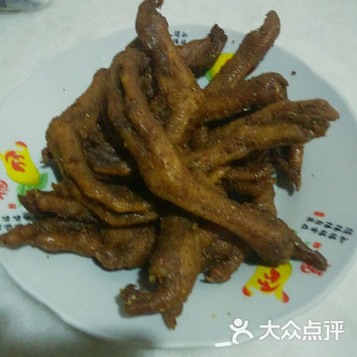 洪濑黑果鸡爪