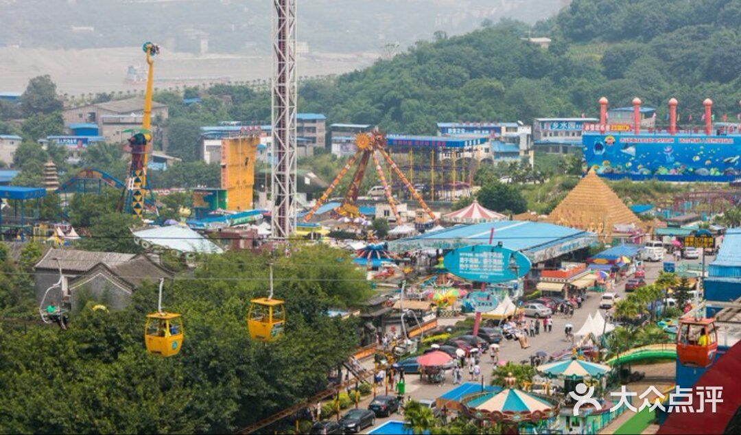 洋人街游乐园-图片-重庆周边游-大众点评网