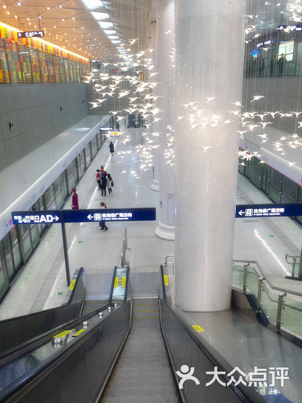 天河机场地铁站-图片-武汉生活服务-大众点评网