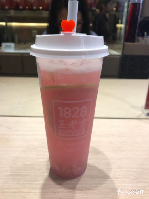 1828王老吉(流行前线店)妃子笑芭乐图片 - 第4张