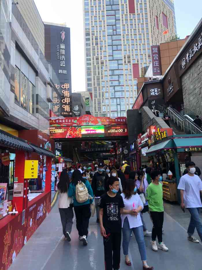 罗曼林冰淇淋&茶(勒泰庄里街店)