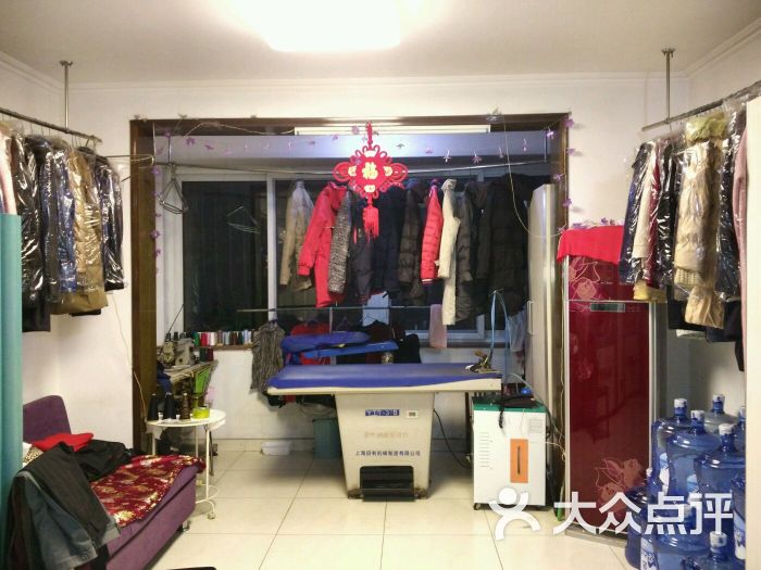 美妮专业修改服装干洗店(20年裁缝改衣坊)图片 - 第26张