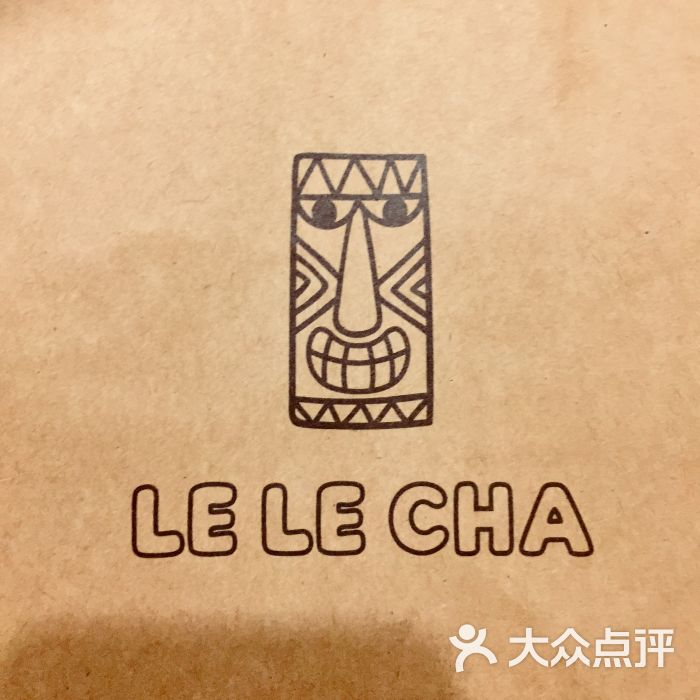 lelecha乐乐茶(五角场万达广场店)logo图片 - 第8张