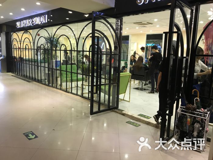 3am hairsalon(正佳店)-图片-广州丽人-大众点评网