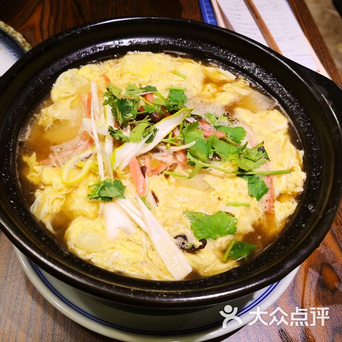 天津老码头醋椒豆腐图片-北京天津菜-大众点评网