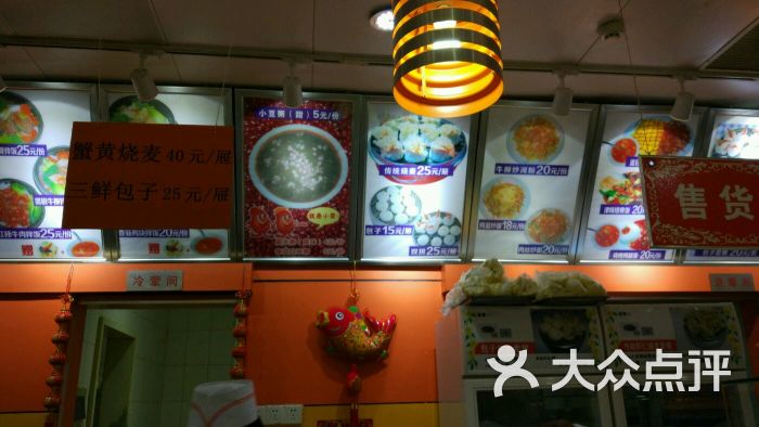 乖乖1号上传的图片