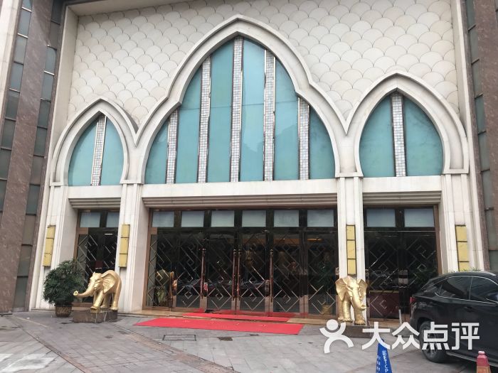 哈曼皇宫(南滨店)图片 - 第3张