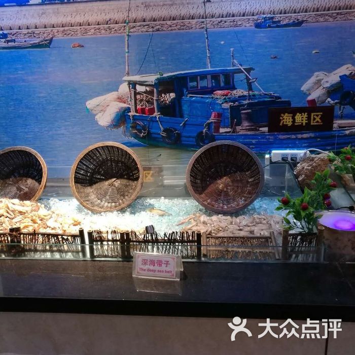 鑫食汇海鲜自助火锅