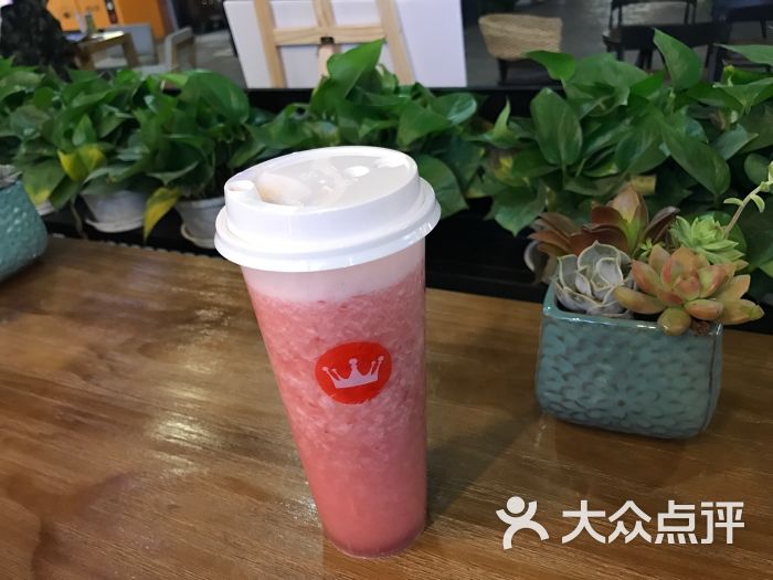 满杯草莓