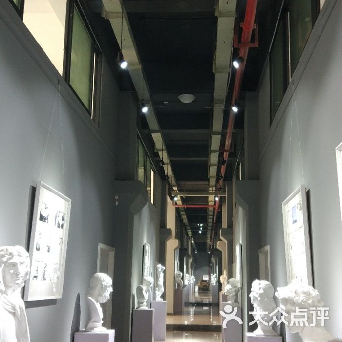 重庆师范大学美术学院