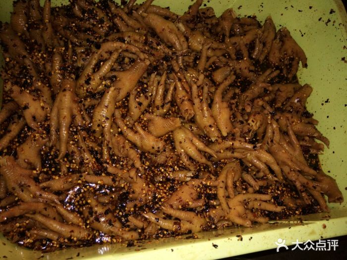 二中鸡脚 大众点评