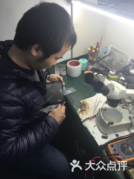 苹果手机维修中心-图片-北京生活服务