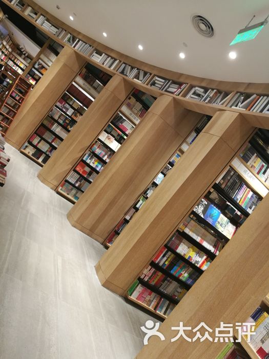 覔书店图片 - 第2张