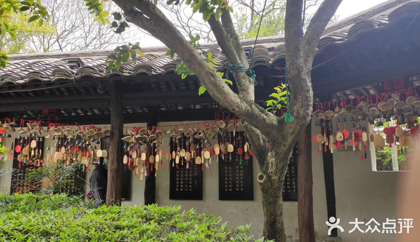 来打卡一家在绍兴非常有名的景点